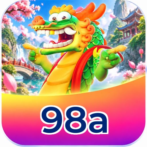 98a FAQ