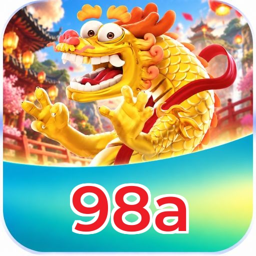 98a VIP Program